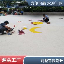 石材地面铺装混凝土基础花岗岩路面施工景观道路施工