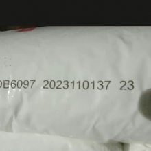 ʯ͸ǿĤϾϩ6097ʯ˺/Ժ/HDPE
