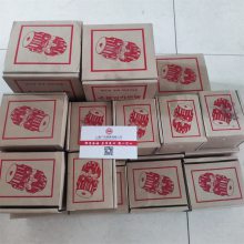 供應(yīng)韓國JAC-JOONG-ANG-COUPLING聯(lián)軸器CR0010聯(lián)軸器梅花墊