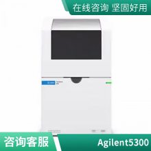 ȫ  Agilent 8890 ɫ  GC 