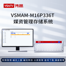ΰVSMAM-M16P336T ýʲϵͳ ý๲洢