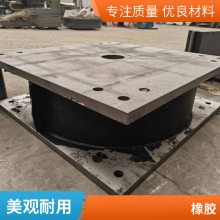 铅芯隔震支座LRB生产厂家∷隔震减震支座生产厂家