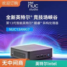 ӢضIntel ϿNUC12DCMi7 NUCϷ