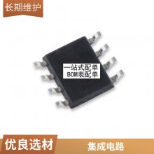 MOSЧӦ SI2333DS-T1-E3 E3VSFƬSOT-23 ȫICоƬɵ·