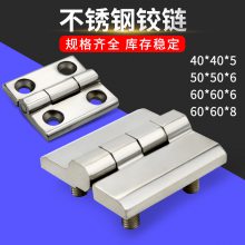 304ֽ  ׹ⷽκҳHFG02-40/50/60