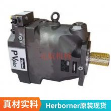 HERBORNERղ15/HK80-Fרøѹԭװ