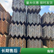 Q235пǸ ǻ߶׽ ܽ 30*3ȱ߽