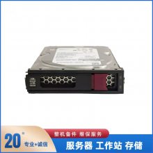 833928-B21 HDD HPE 4TB SAS 12G Midline 7.2K SFF (2.5in)Ӳ834134-001