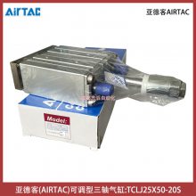 TCLJ25X50-20Sǵ¿AIRTACɵֱ-ִԪ