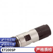 SIMATIC HMI KTP400精智面板6AV2124-2DC01-0AX0