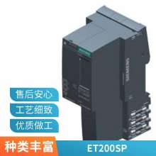 C98043-A7001-L1直流调速器装置主板备件点火电路 800V现货