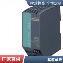 3SU1900-0AH10-0AA0 ֧22mm ƽ ɫ