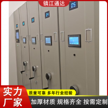 �綯�����ܼ���Դͷ���� �ֶ��ƶ������ܼ����ļ�ƾ֤�� ���Ű�װ