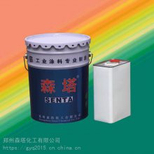 供应森塔 围栏漆/罗马柱漆