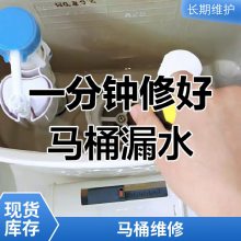 �����ܵ���ͨ��©���ŵ绰��ɽ·������̩��