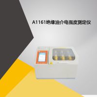 A1161ԵͽǿȲⶨ