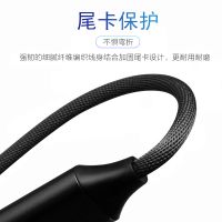  ƻ׿type-cٳ ֻusb֯