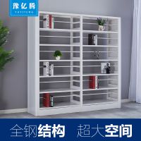 亿腾书架办公图书馆简约现代单双面钢制书架常规尺寸库存充足48小时发货