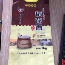绯زӡװƷ/װװ,մ״