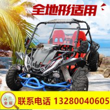 ʵôͺ ֿ  ٿ 150cc 豸