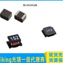 叠层电感和绕线电感-上海提隆(在线咨询)-绕线电感