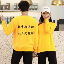 Ӧ2019＾޳乤Tﶬӡֹ䳤乤