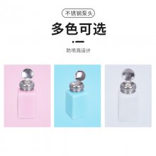 ѹʽƾƿ ҵάϴˮƿˮƿ200ml