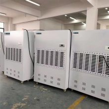 大功率工业除湿机 大风量地下室除湿机 濮阳超大型工业除湿机