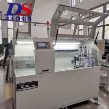 Ͳи Ͳľܾ DS-A450-3 ϻе19곧