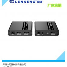 HDMI+USB KVMӳӳٴ70 ǿLQ222KVM