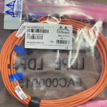 Mellanox MC220731V-010 56gbE QSFP+ SFF8436 IB