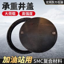 ݼվ977ԲSMCϳؾǰװ