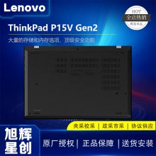 㴥ش屳_thinkpadp15vgen2ȫϵѡ乤վƳɶ