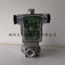 ˹elektrogasȼŷVMR1-2 Rp1/2_VMR1-5
