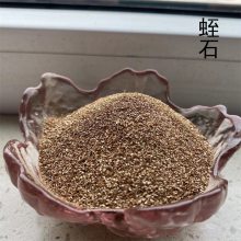  Ӫ ͸ˮʯ