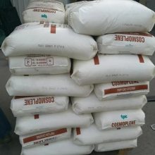 PP 聚烯烃 AR564 高抗冲 耐热 热稳定 高硬度 嵌段共聚物 高流动