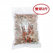 红枣1kg/袋 新疆特产免洗枣若羌灰枣干吃煮粥泡水方便零食