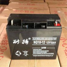 ͳNQ7-12ά12V7AH UPS/EPSֱԴ