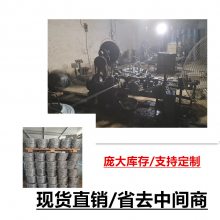 刺绳铁丝网 镀锌刺铁丝 刺铁丝隔离栅