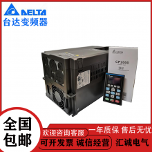 ԭװVFD2A7MS43ANSAĄƵ380V,750W,ʸMS300ϵ ɿƱ
