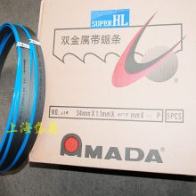 ձ ˫ AMADA ھ SHLϵ