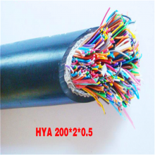 HYAT-400*2*0.5mmʽͨѶHYAT