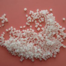 塑之汇 SZ-Q-7E型 透明塑料膜防雾剂 使用于塑胶制品