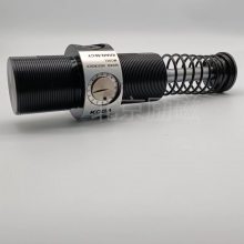 KOBA KOBA¼ KHA85-50-CYJ