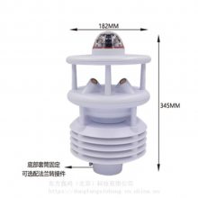 六要素超声波气象仪|六参数微气象仪|东方鑫鸿|DF-YCS6