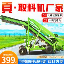 自动输送牛羊场扒料机 液压式小型挖草机 牧区用电动扒草机