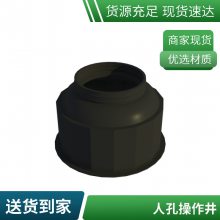 东方加油站PE材质油罐一体式人孔操作井 1550*1350mm