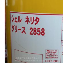 shell Nerita Grease2858֬ ձѺ2858֬ 16KG