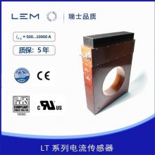 ķLEMLT10000-SԪ***ԭװƷ