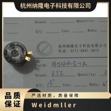 ƷWeidmller ̖SL 3.5/16/90G _ 1 , 16 |c,